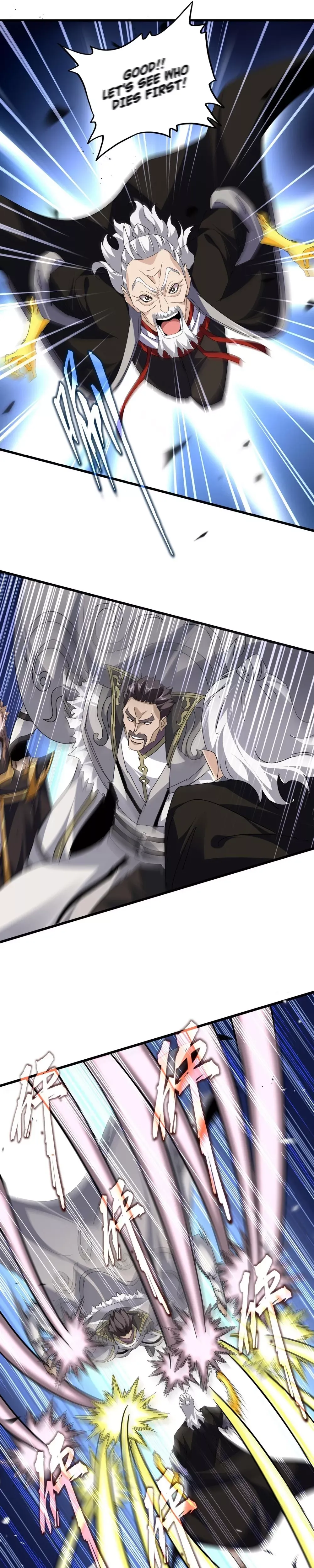Read Magic Emperor Manga Online