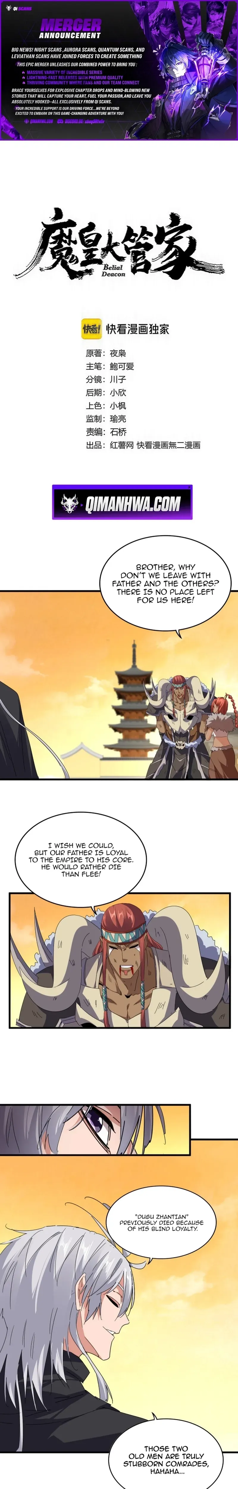 Read Magic Emperor Manga Online