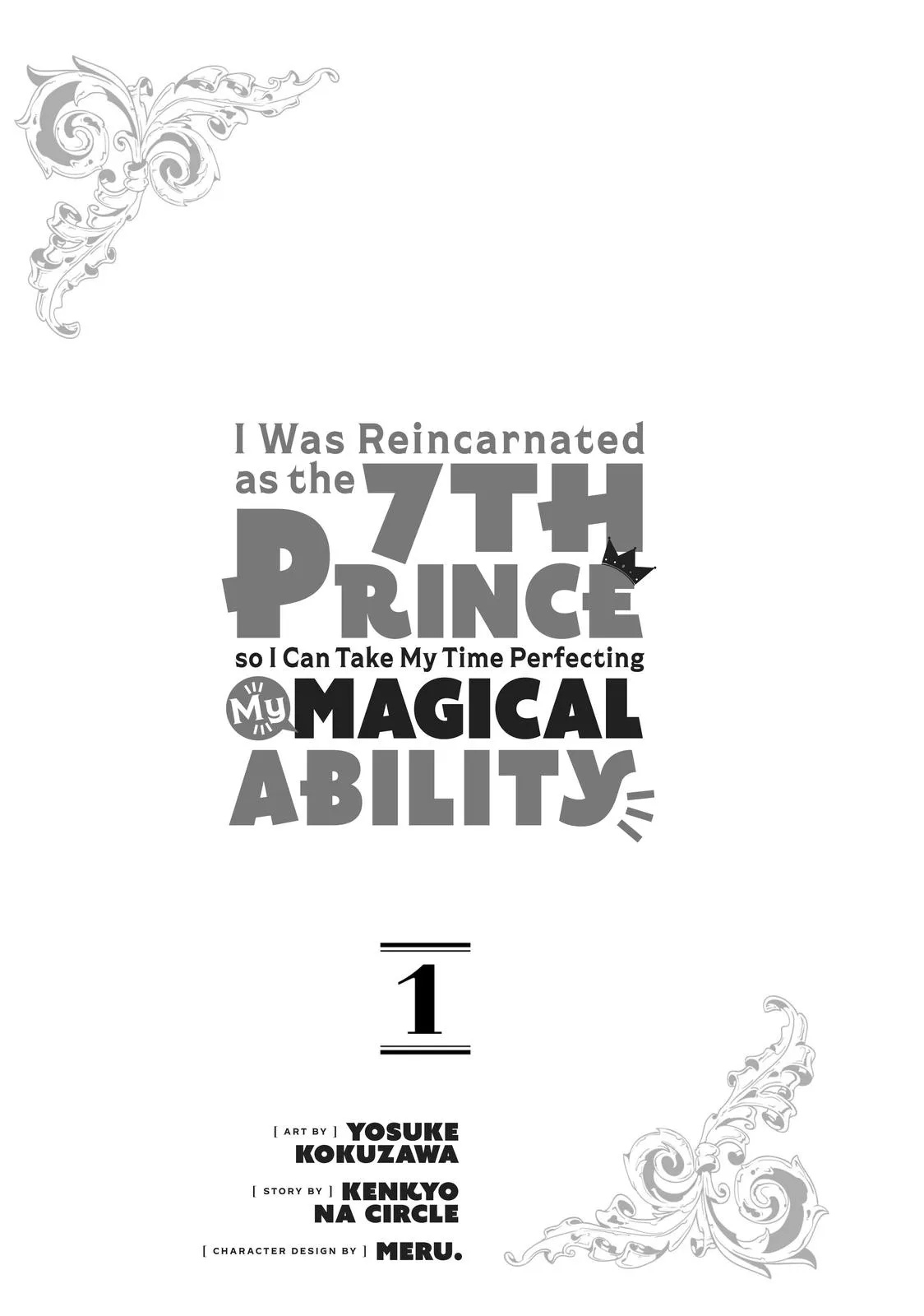 Read Magic Prodigy 7th Prince Manga Online