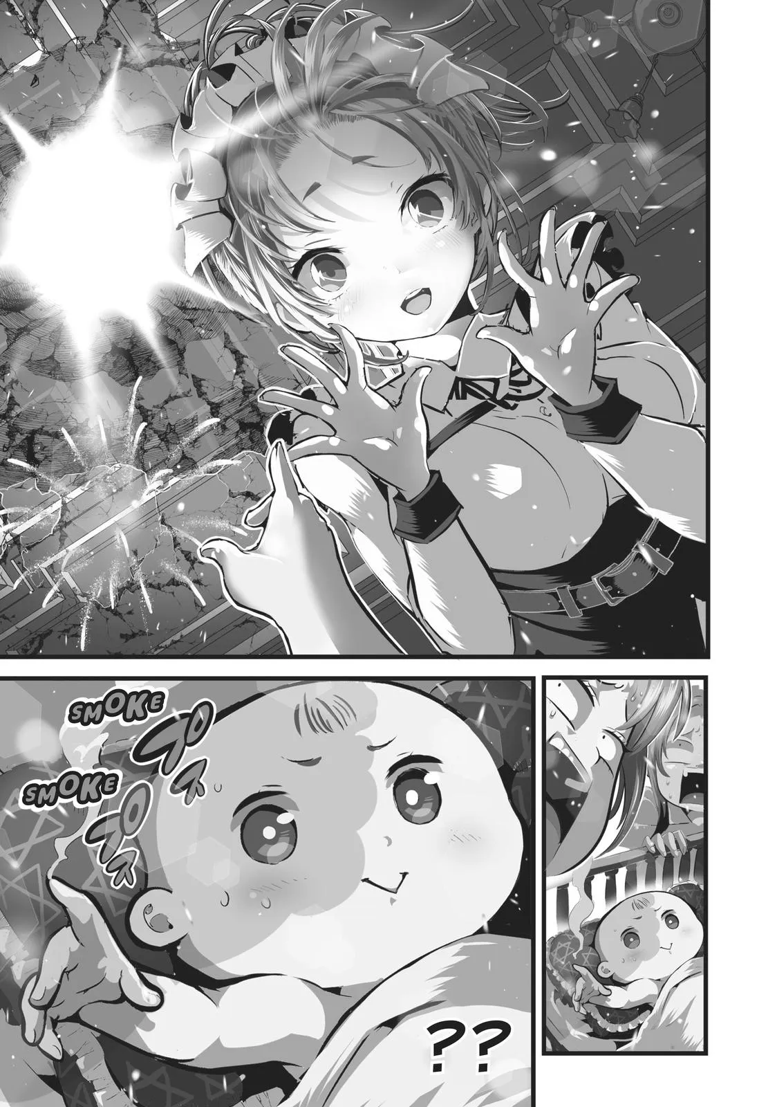 Read Magic Prodigy 7th Prince Manga Online