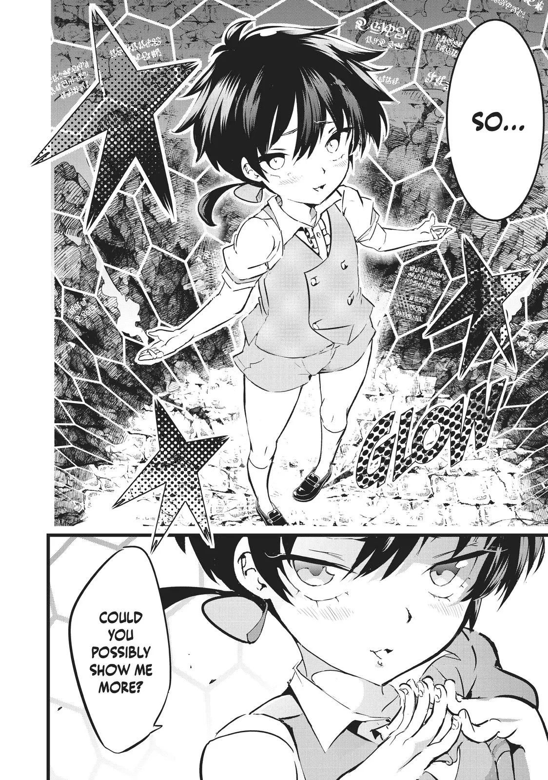 Read Magic Prodigy 7th Prince Manga Online