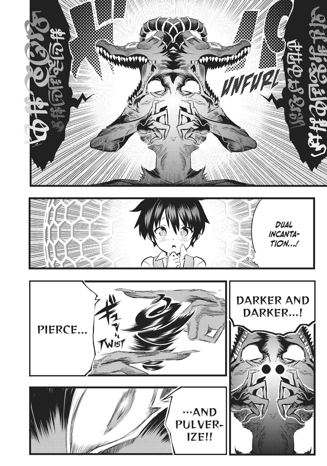 Read Magic Prodigy 7th Prince Manga Online