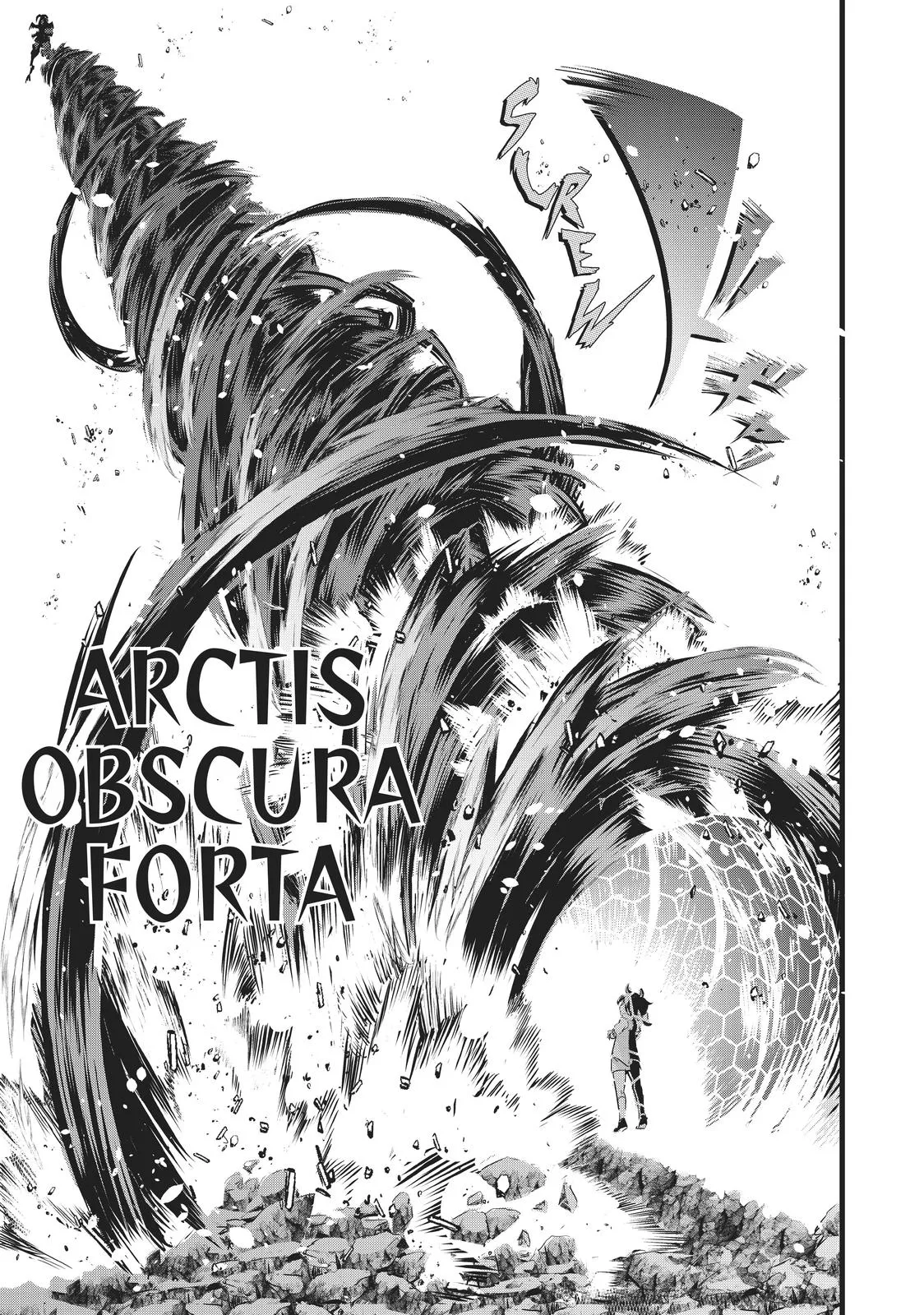Read Magic Prodigy 7th Prince Manga Online