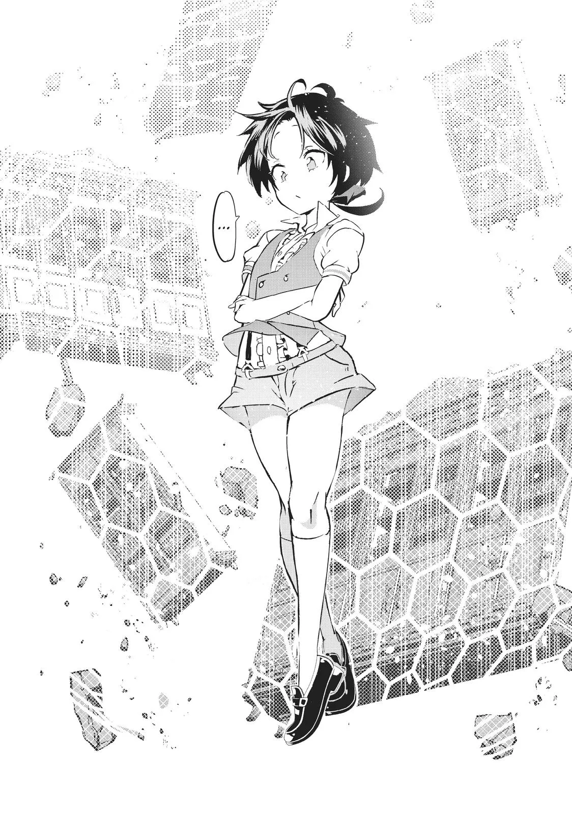 Read Magic Prodigy 7th Prince Manga Online