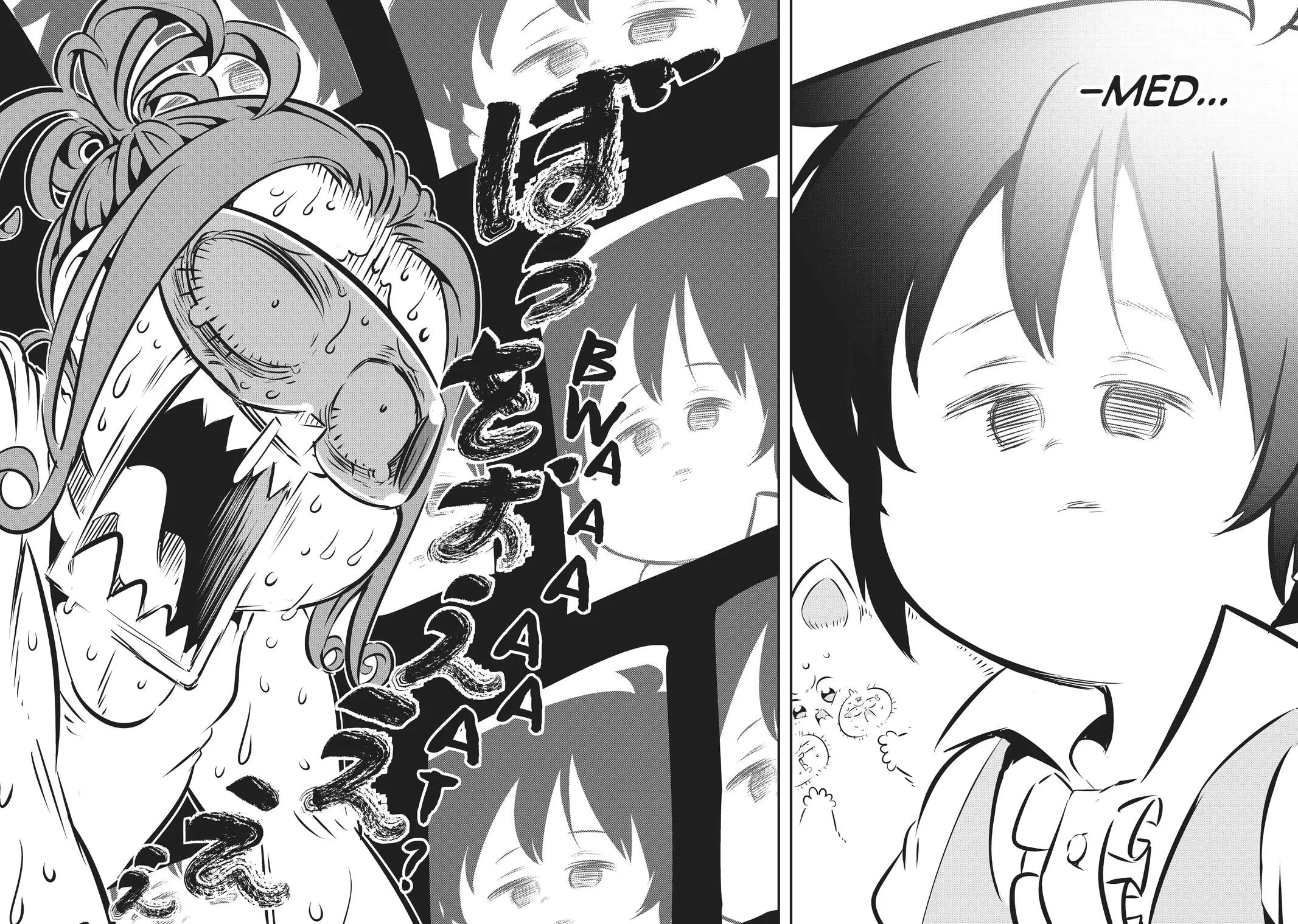 Read Magic Prodigy 7th Prince Manga Online