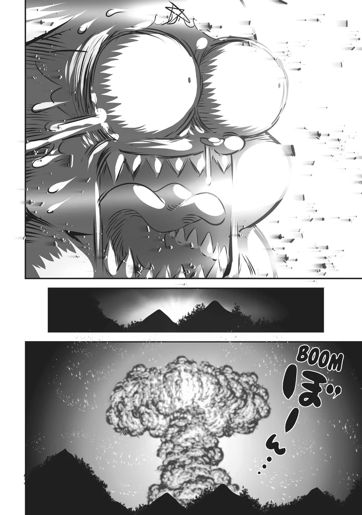 Read Magic Prodigy 7th Prince Manga Online