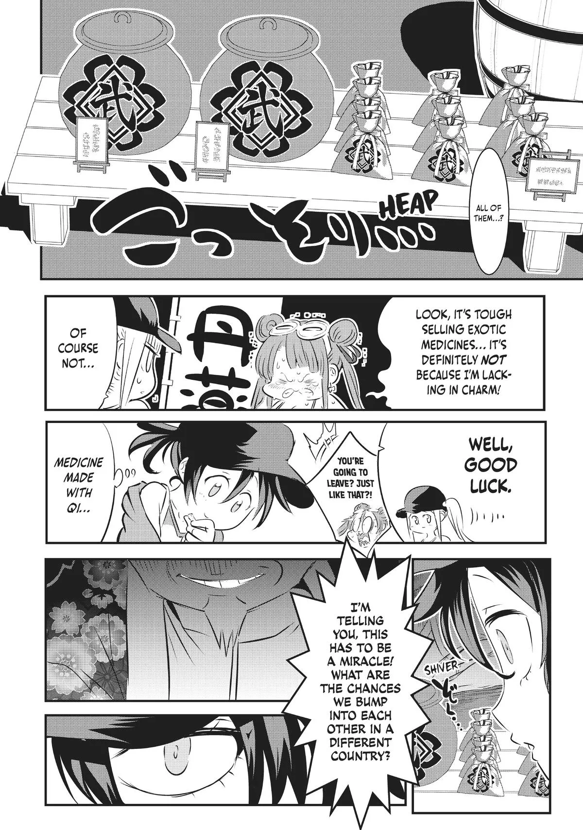 Read Magic Prodigy 7th Prince Manga Online