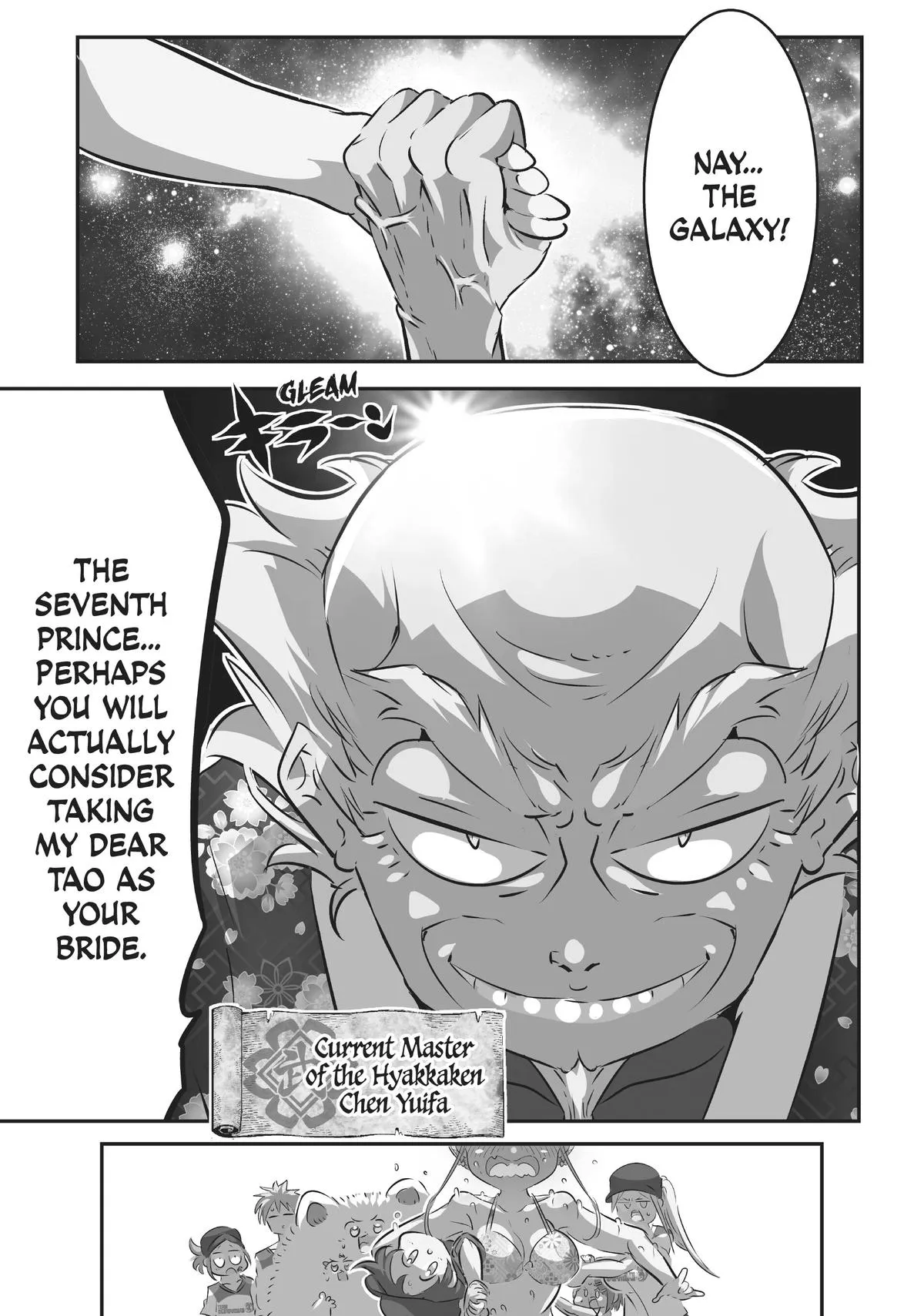 Read Magic Prodigy 7th Prince Manga Online
