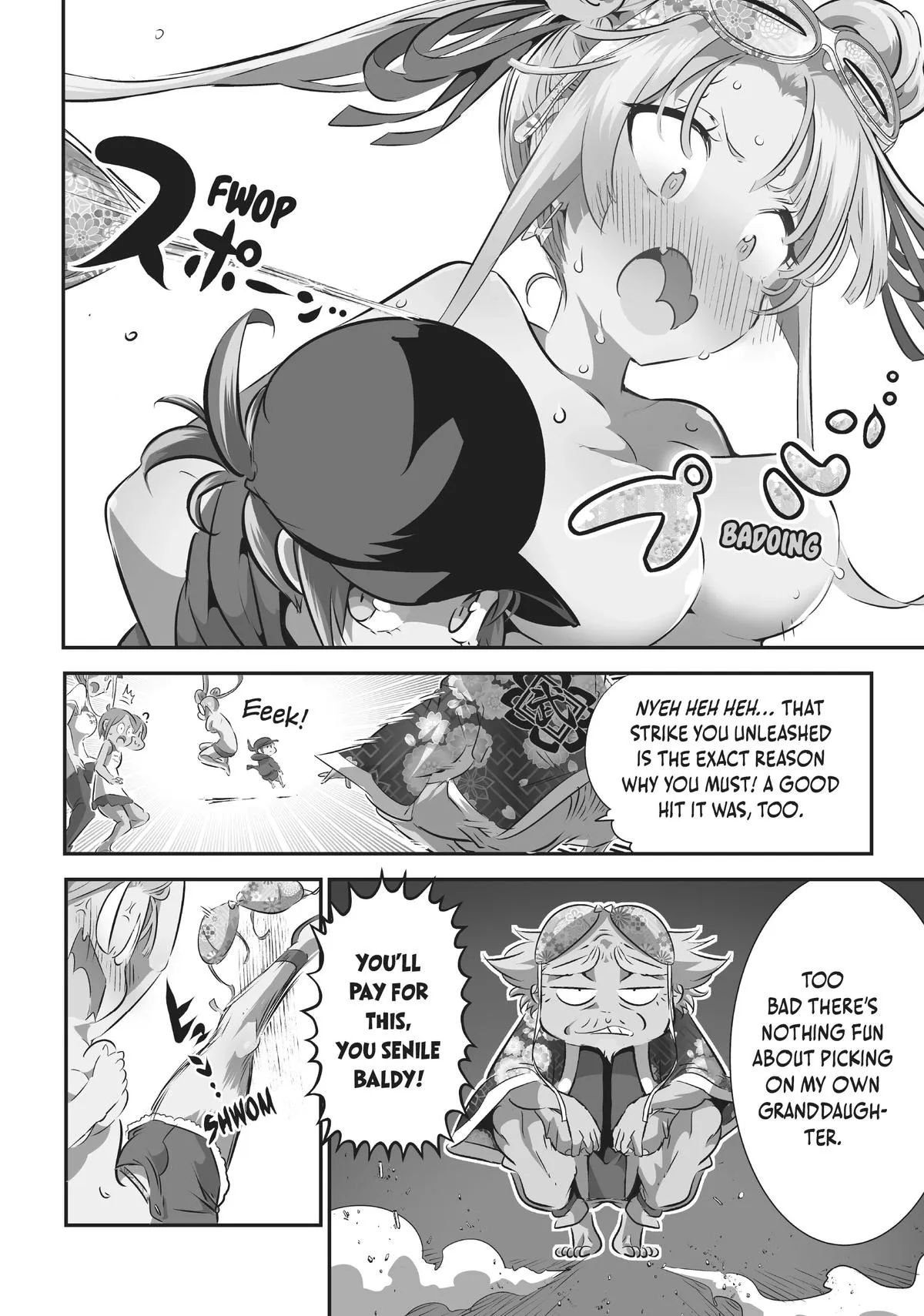 Read Magic Prodigy 7th Prince Manga Online