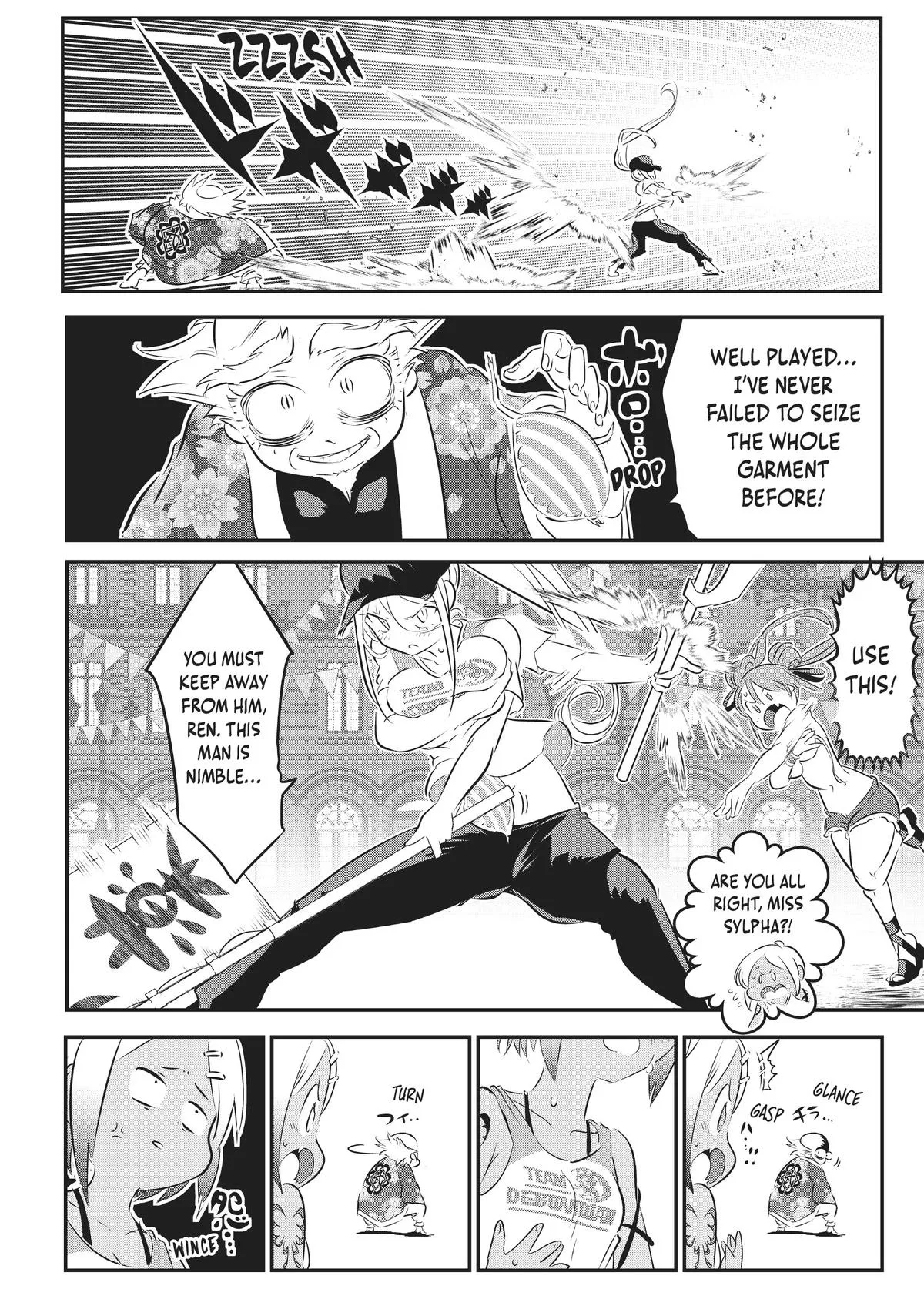 Read Magic Prodigy 7th Prince Manga Online