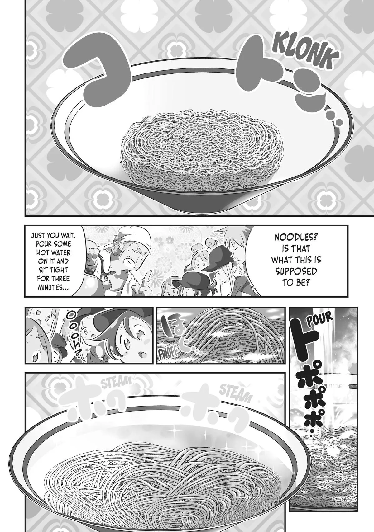 Read Magic Prodigy 7th Prince Manga Online