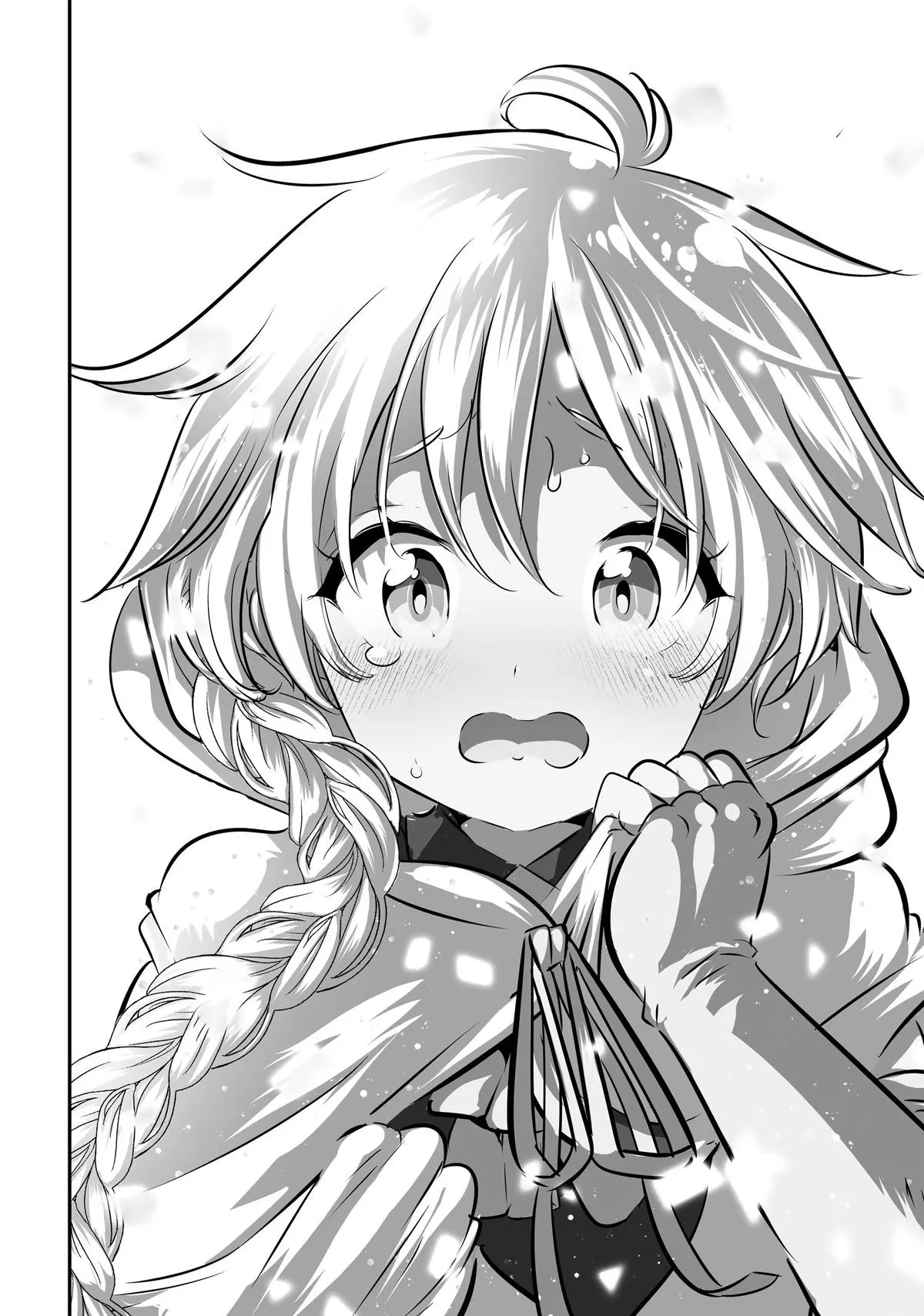 Read Magic Prodigy 7th Prince Manga Online