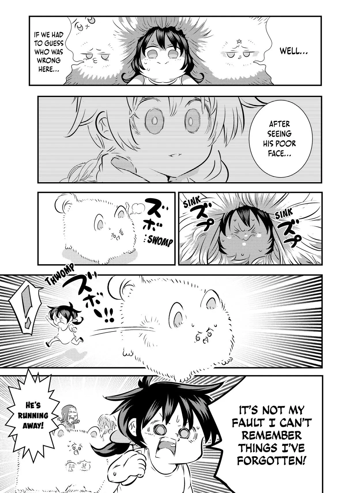 Read Magic Prodigy 7th Prince Manga Online