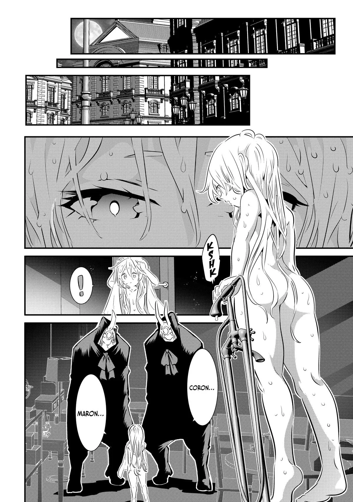 Read Magic Prodigy 7th Prince Manga Online
