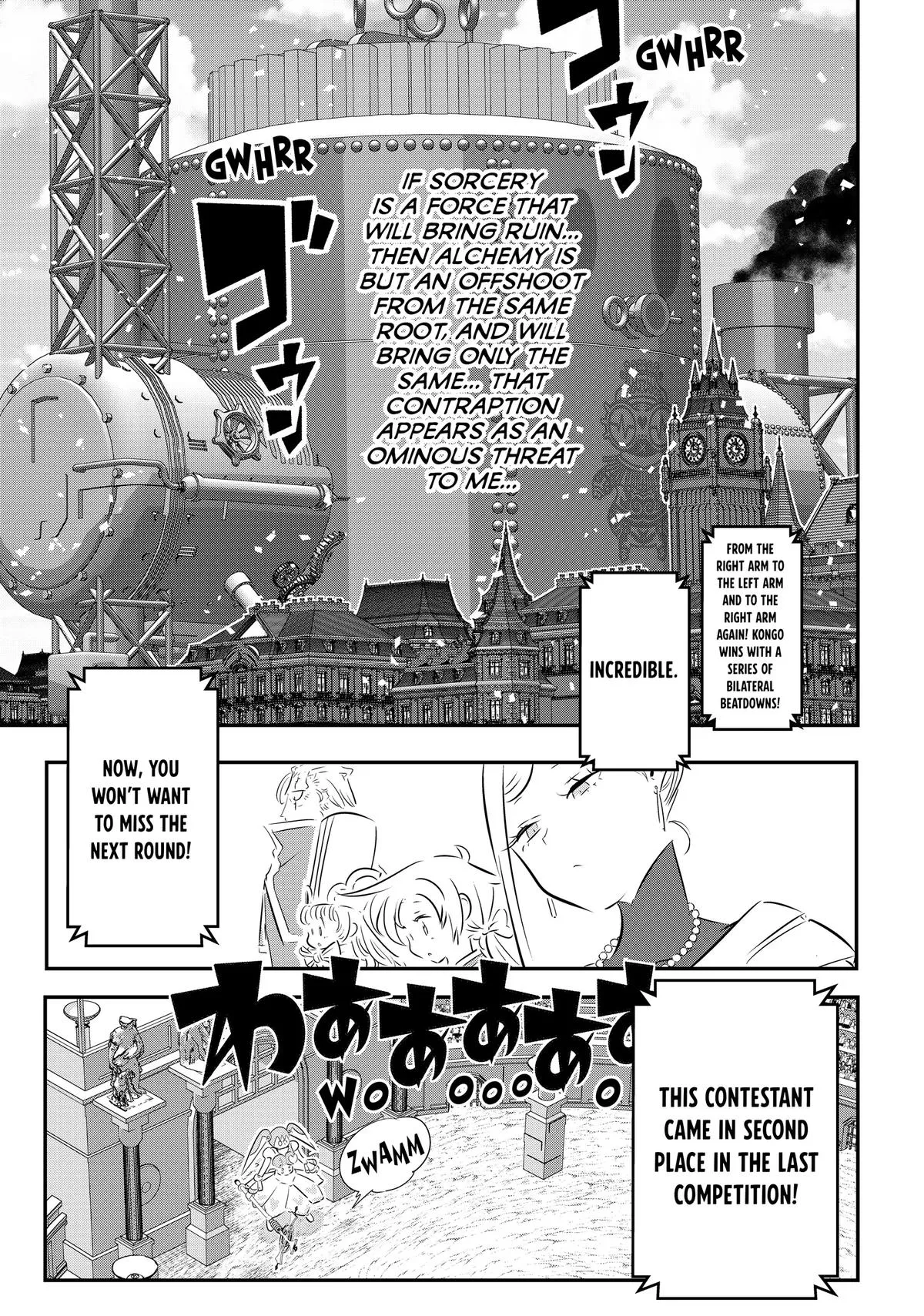 Read Magic Prodigy 7th Prince Manga Online