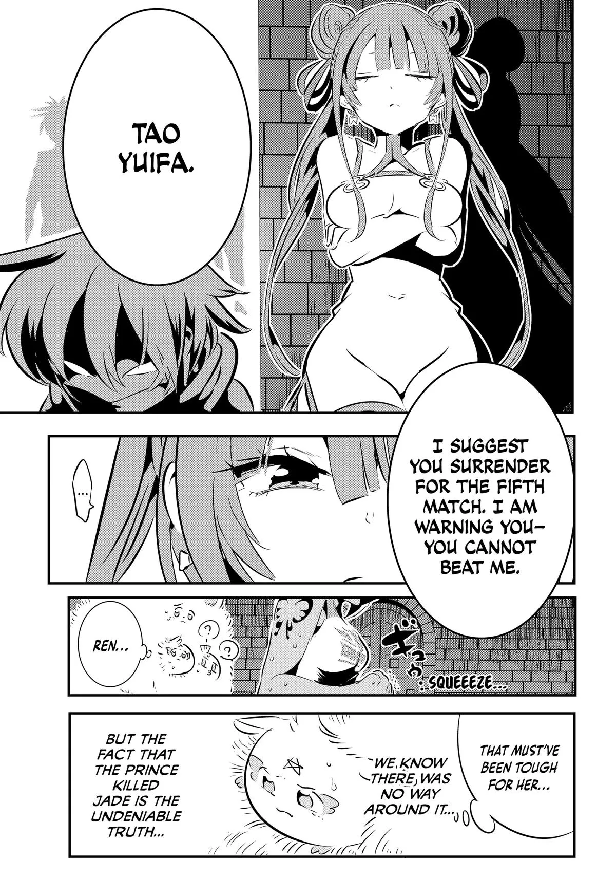 Read Magic Prodigy 7th Prince Manga Online