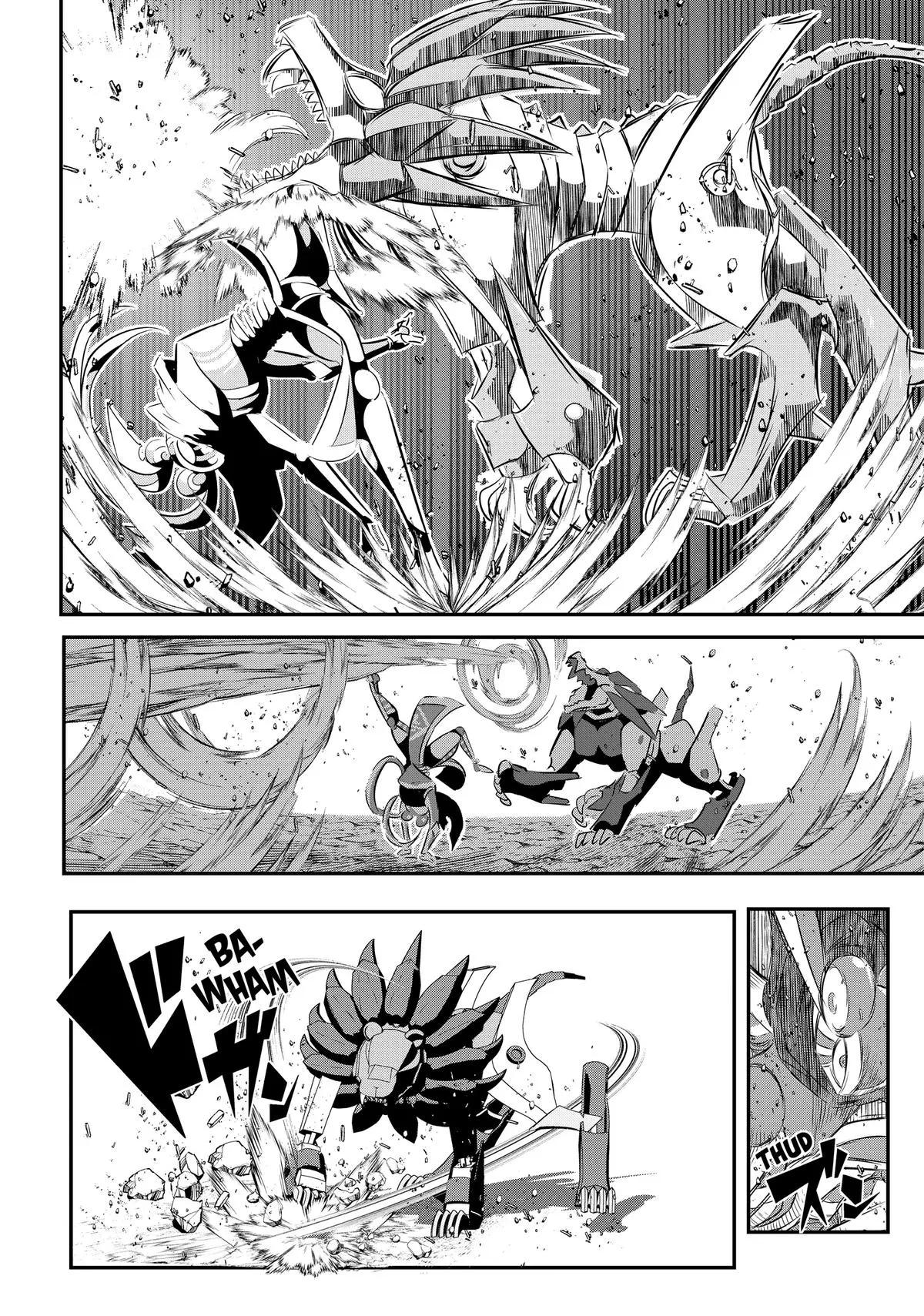 Read Magic Prodigy 7th Prince Manga Online