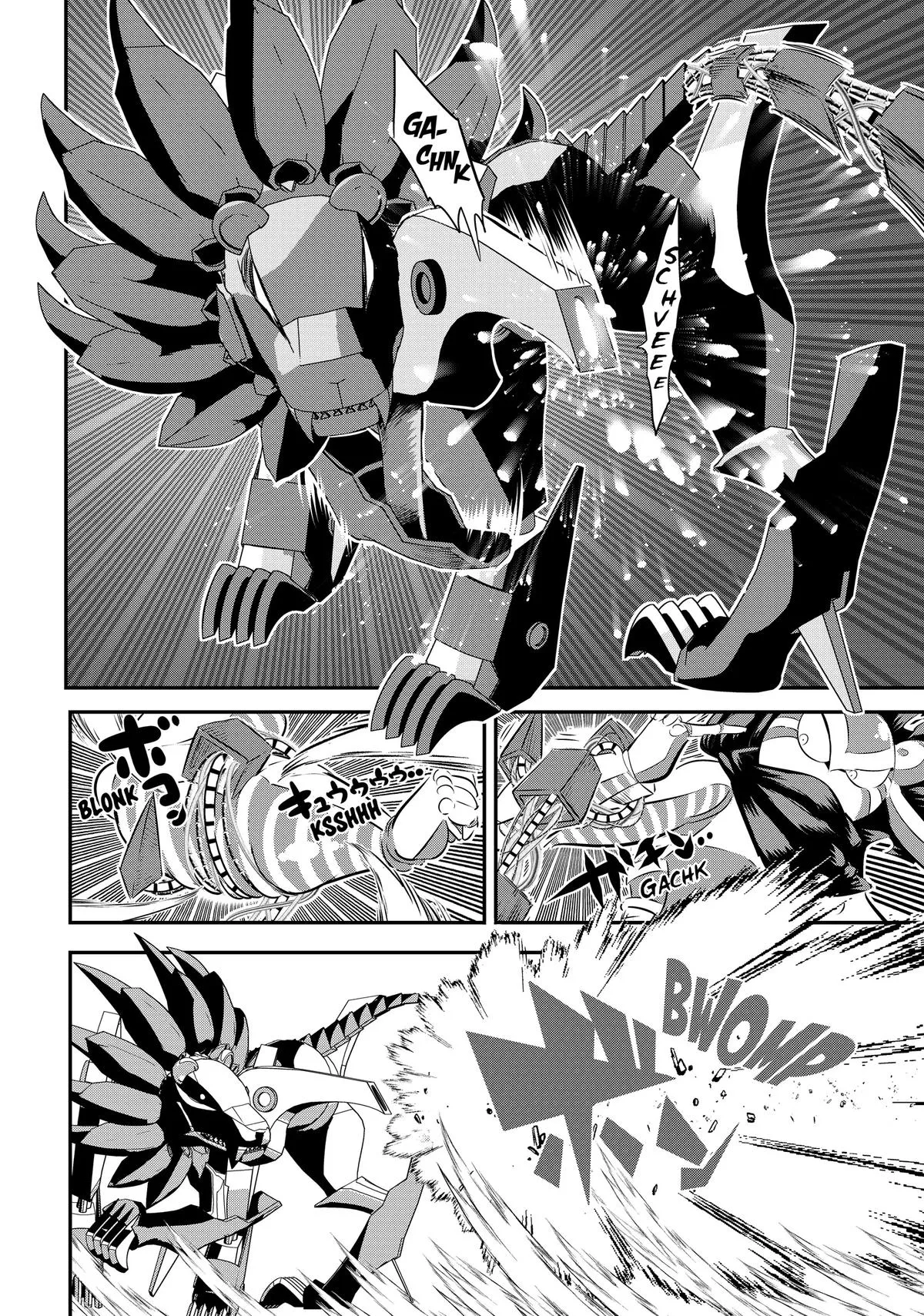 Read Magic Prodigy 7th Prince Manga Online