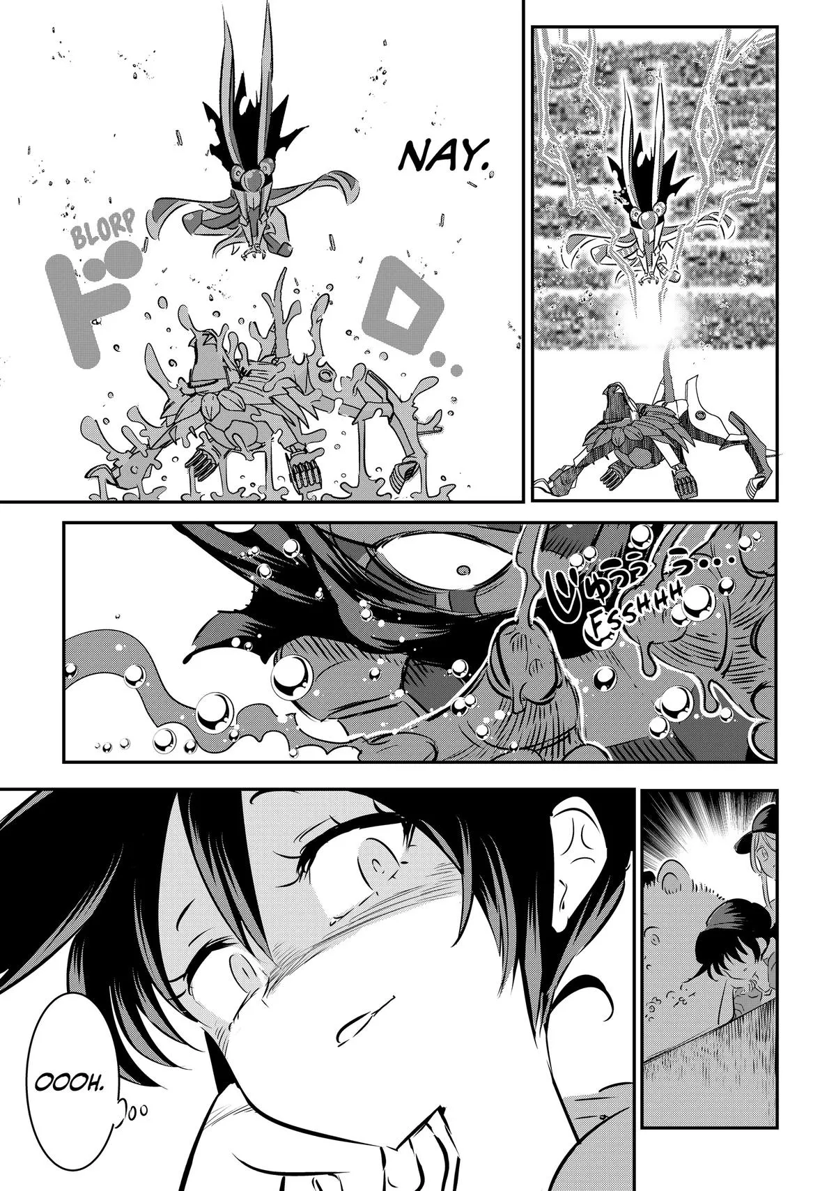 Read Magic Prodigy 7th Prince Manga Online