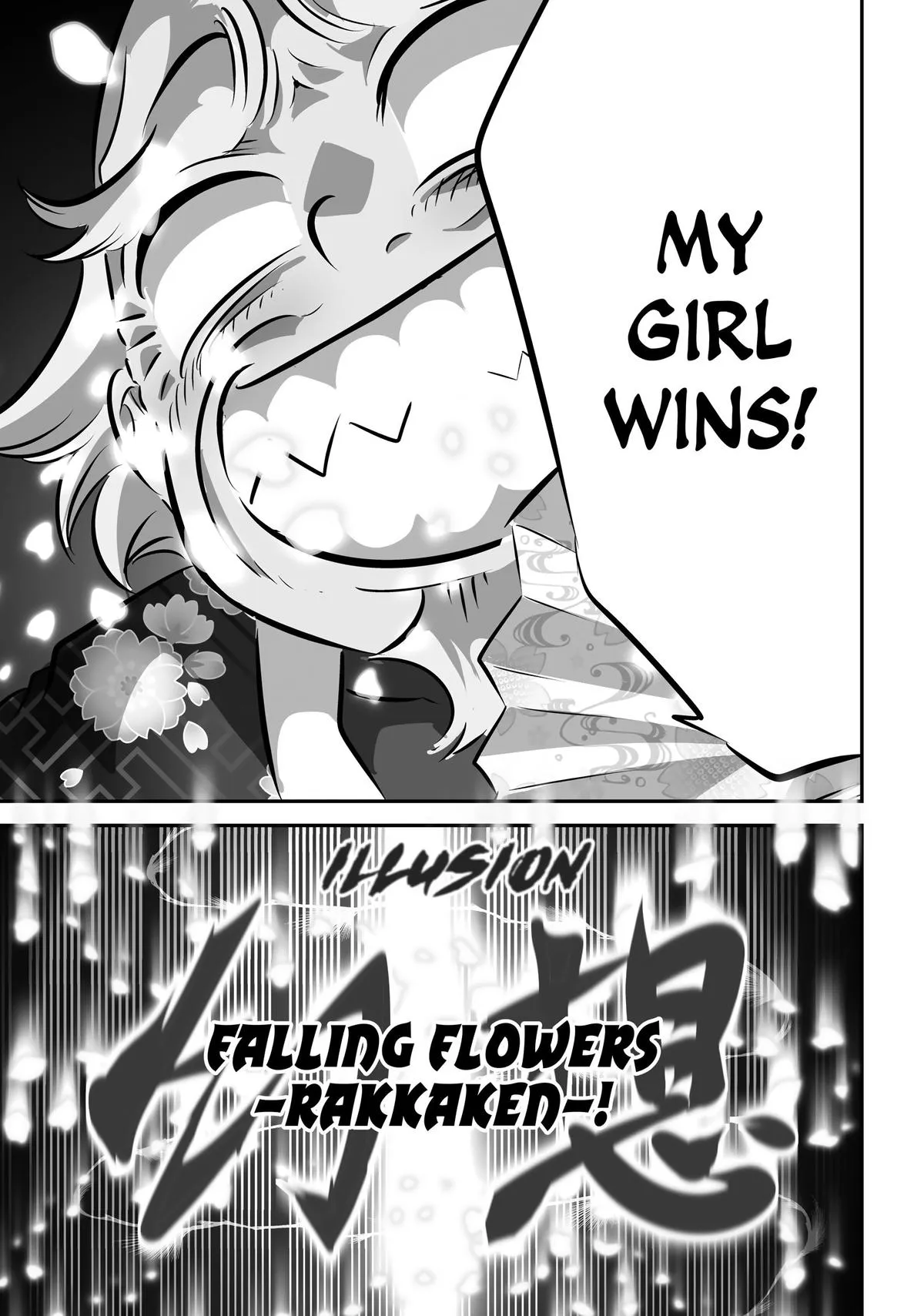 Read Magic Prodigy 7th Prince Manga Online
