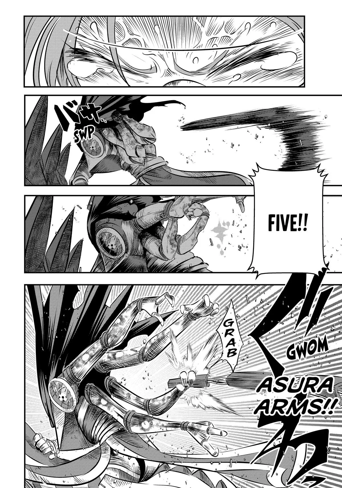 Read Magic Prodigy 7th Prince Manga Online