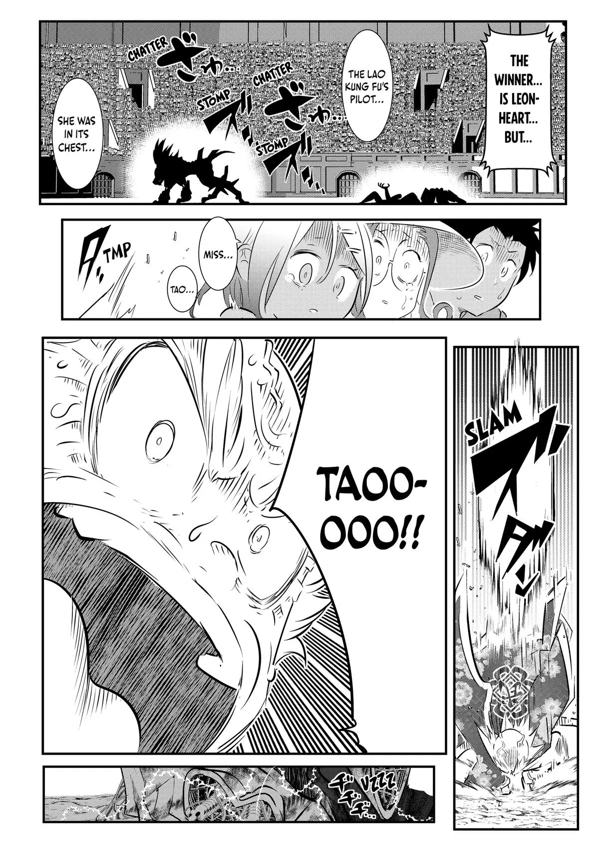 Read Magic Prodigy 7th Prince Manga Online