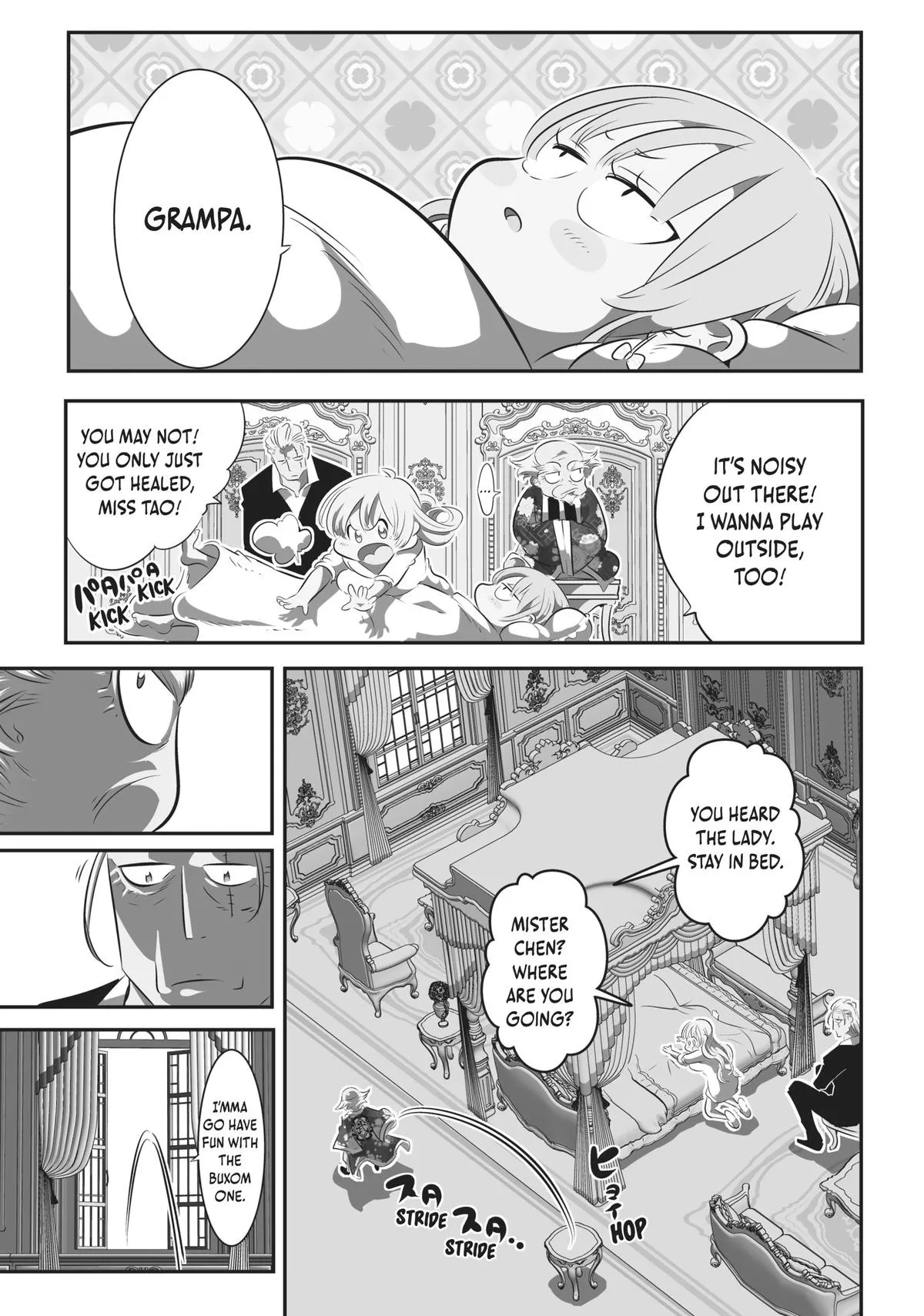 Read Magic Prodigy 7th Prince Manga Online