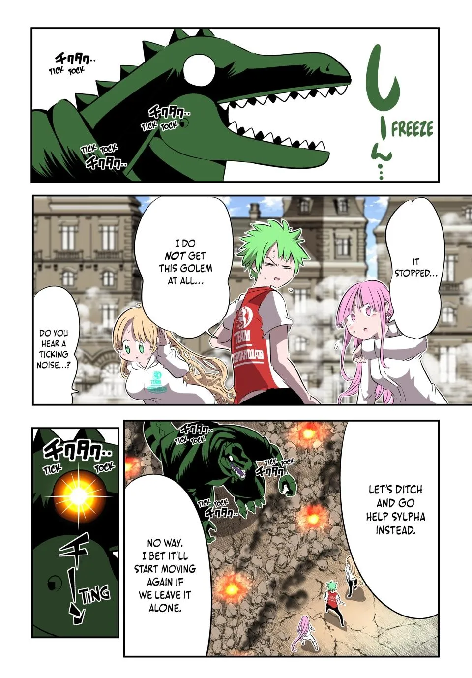 Read Magic Prodigy 7th Prince Manga Online