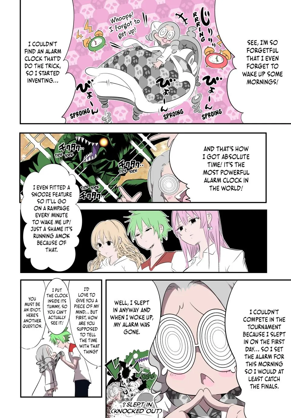 Read Magic Prodigy 7th Prince Manga Online
