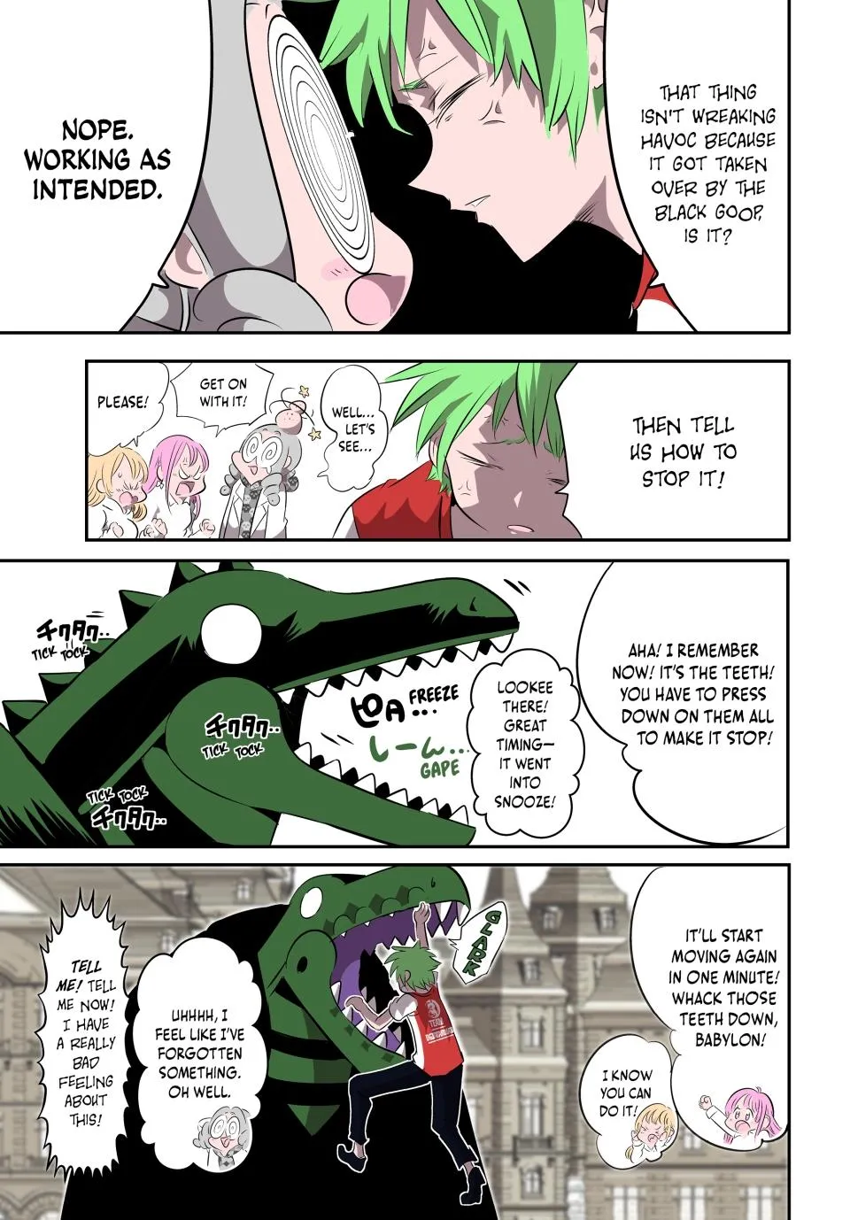 Read Magic Prodigy 7th Prince Manga Online