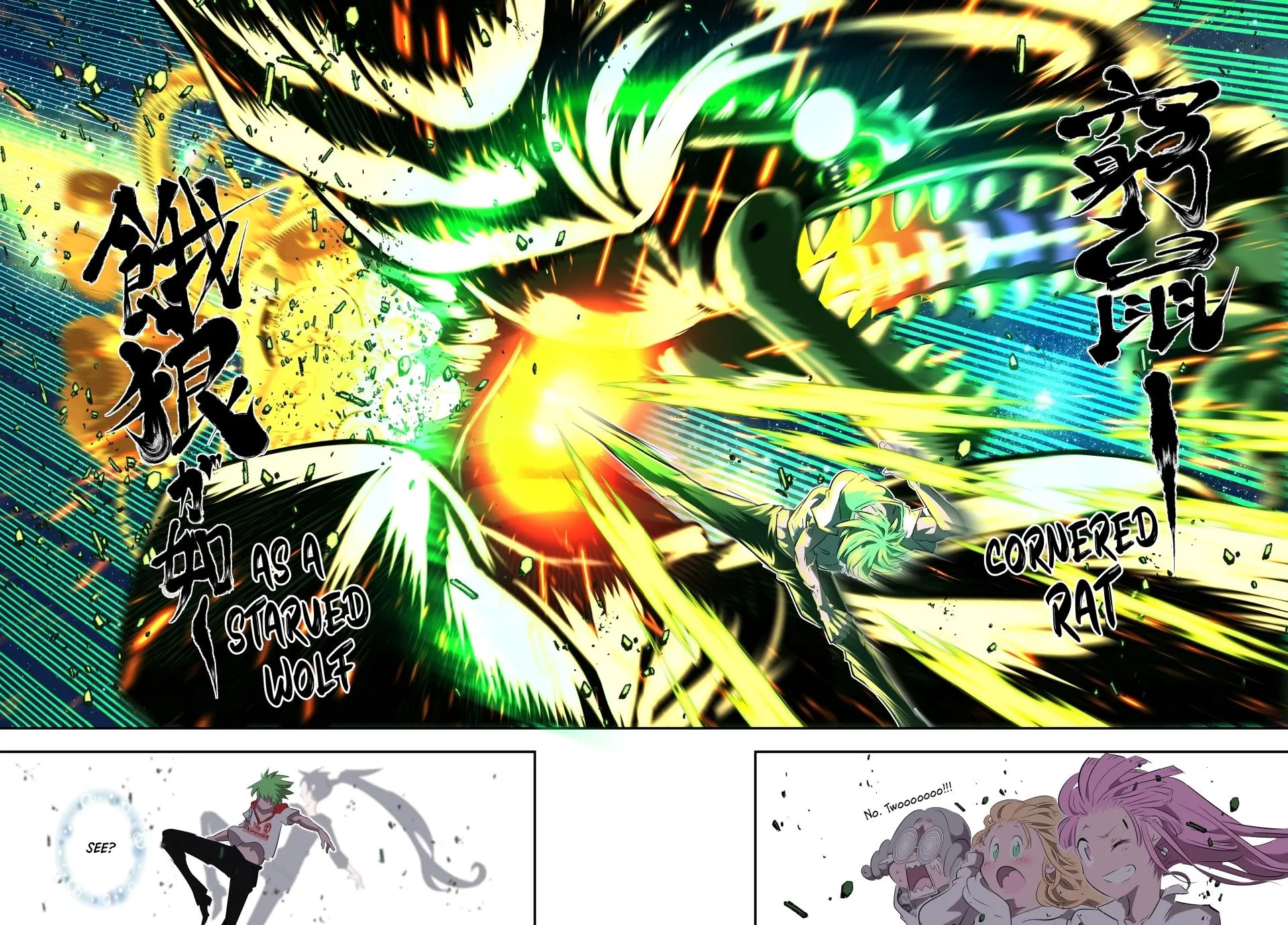 Read Magic Prodigy 7th Prince Manga Online