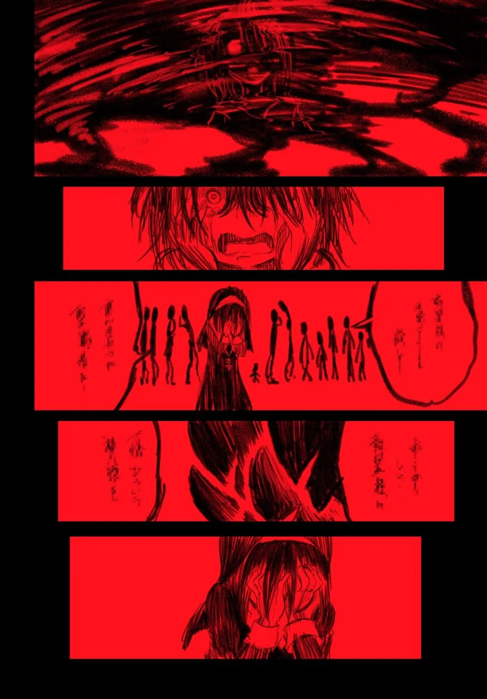 Read Magic Prodigy 7th Prince Manga Online