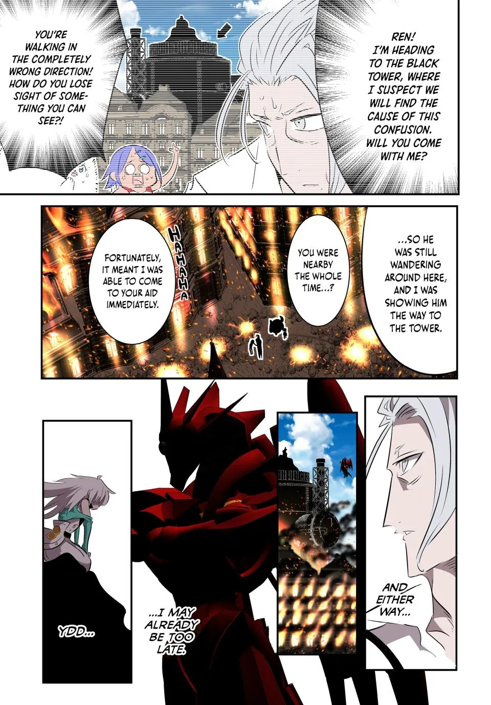 Read Magic Prodigy 7th Prince Manga Online