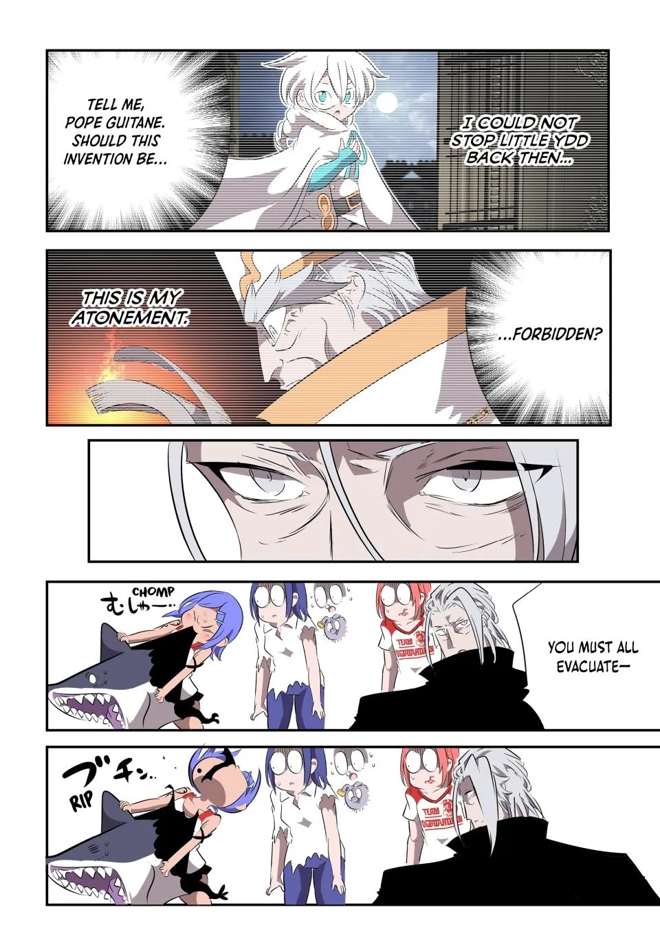 Read Magic Prodigy 7th Prince Manga Online