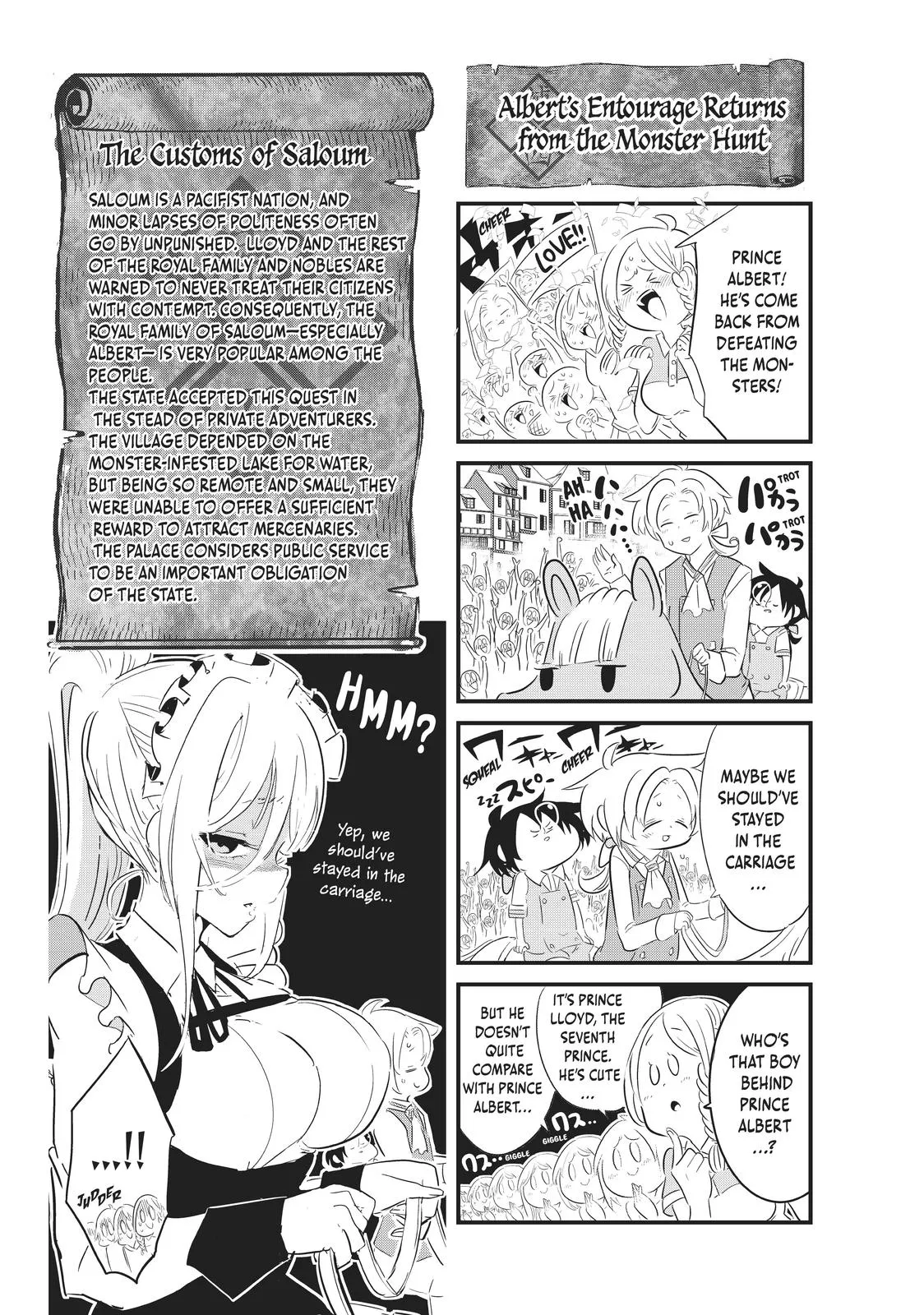 Read Magic Prodigy 7th Prince Manga Online