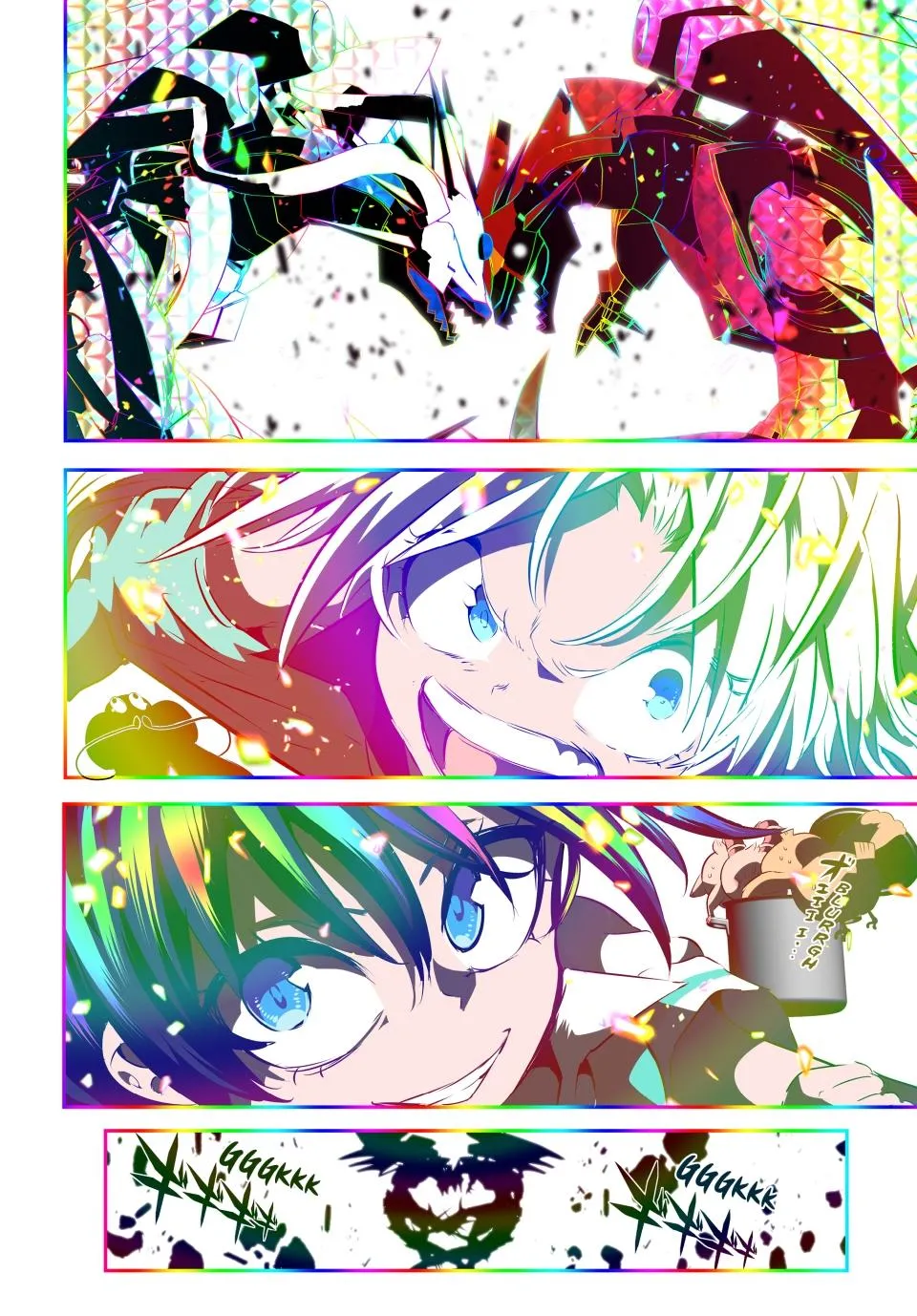 Read Magic Prodigy 7th Prince Manga Online