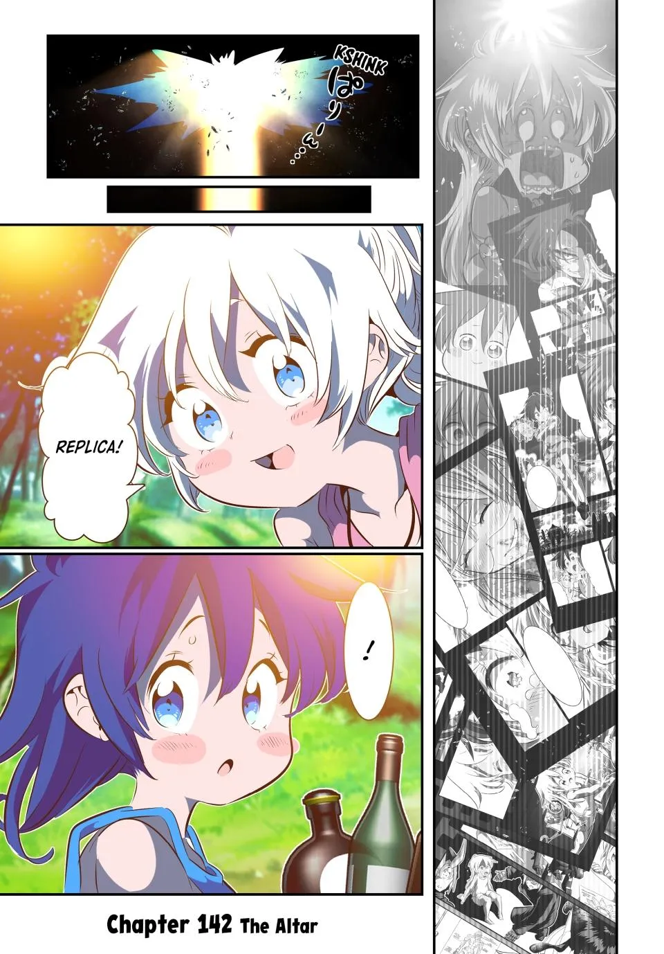 Read Magic Prodigy 7th Prince Manga Online