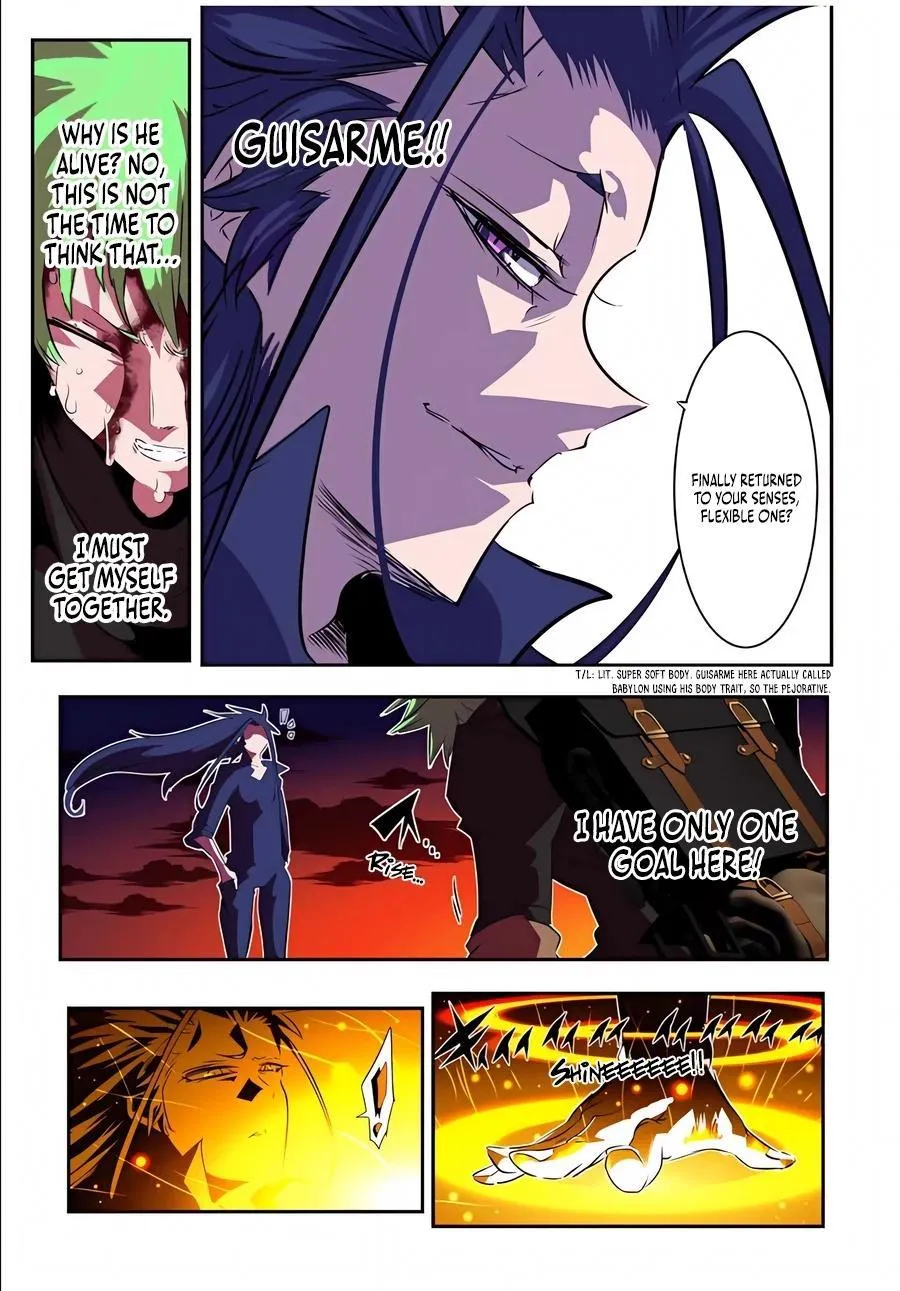 Read Magic Prodigy 7th Prince Manga Online