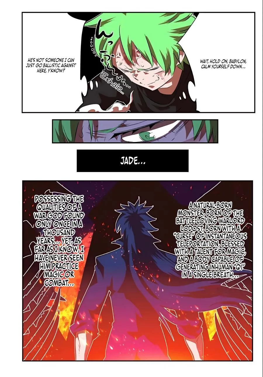 Read Magic Prodigy 7th Prince Manga Online