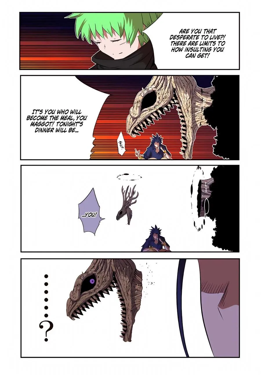 Read Magic Prodigy 7th Prince Manga Online