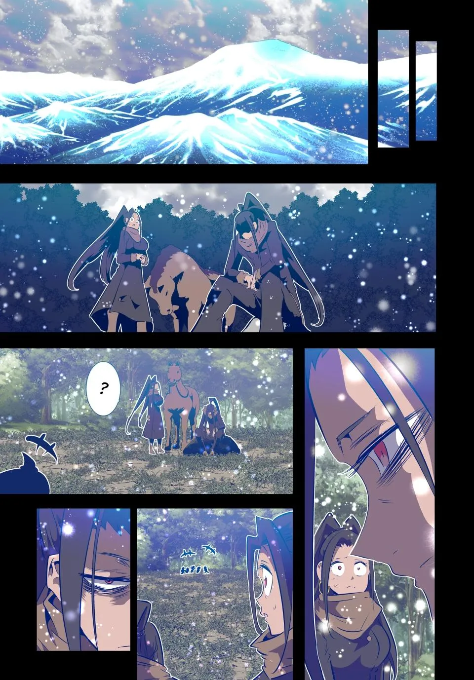 Read Magic Prodigy 7th Prince Manga Online