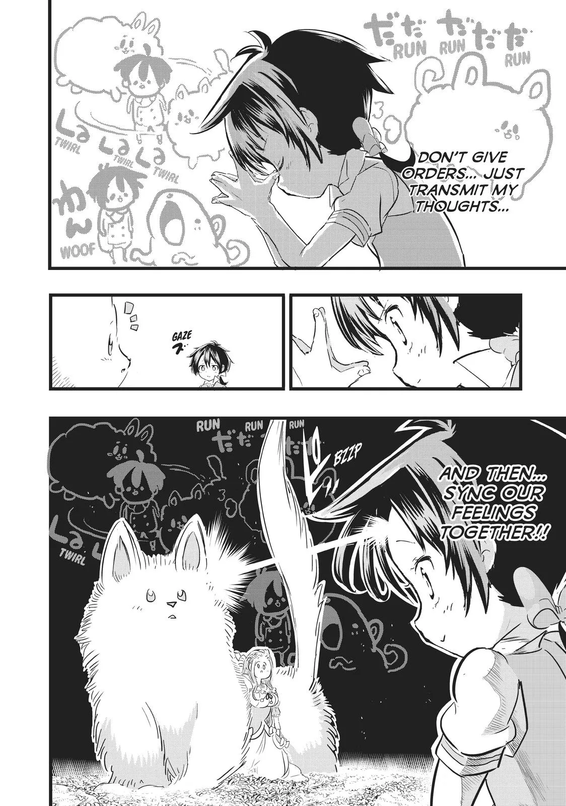 Read Magic Prodigy 7th Prince Manga Online