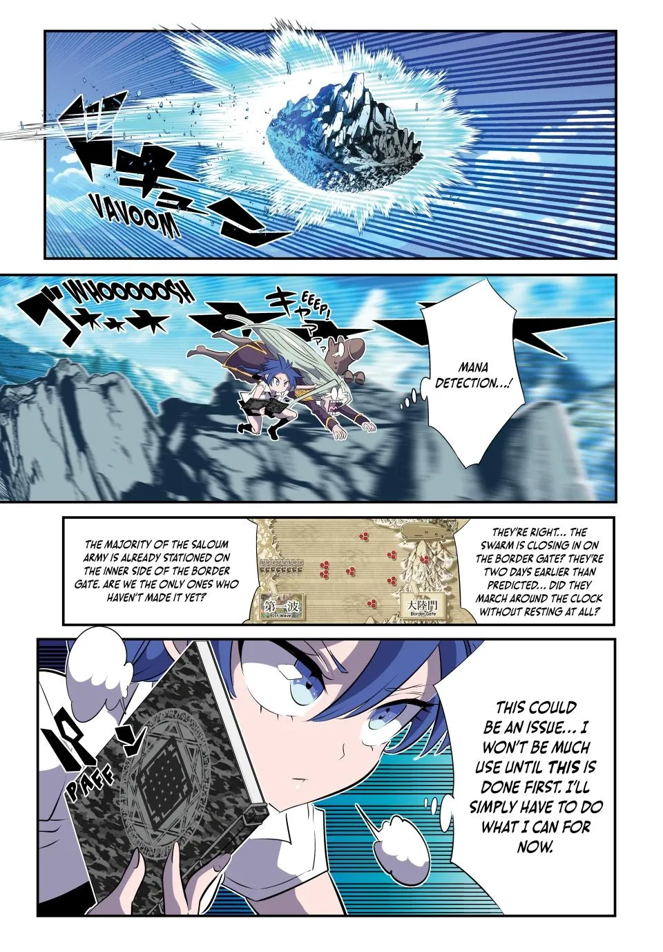 Read Magic Prodigy 7th Prince Manga Online