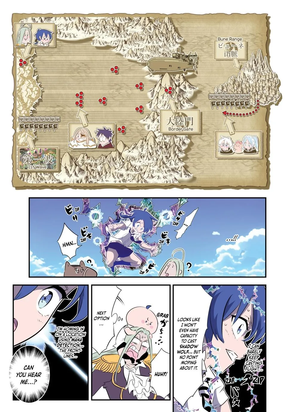 Read Magic Prodigy 7th Prince Manga Online