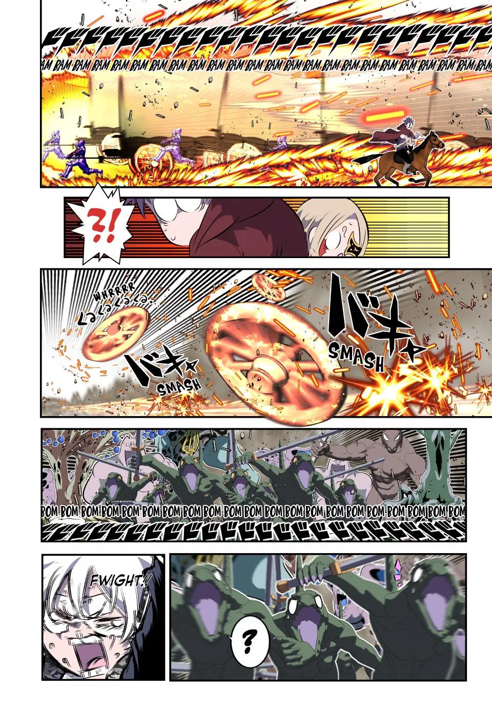 Read Magic Prodigy 7th Prince Manga Online