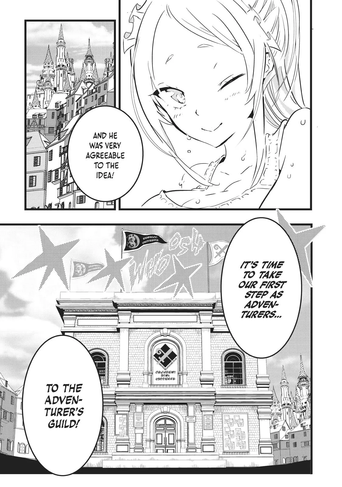 Read Magic Prodigy 7th Prince Manga Online