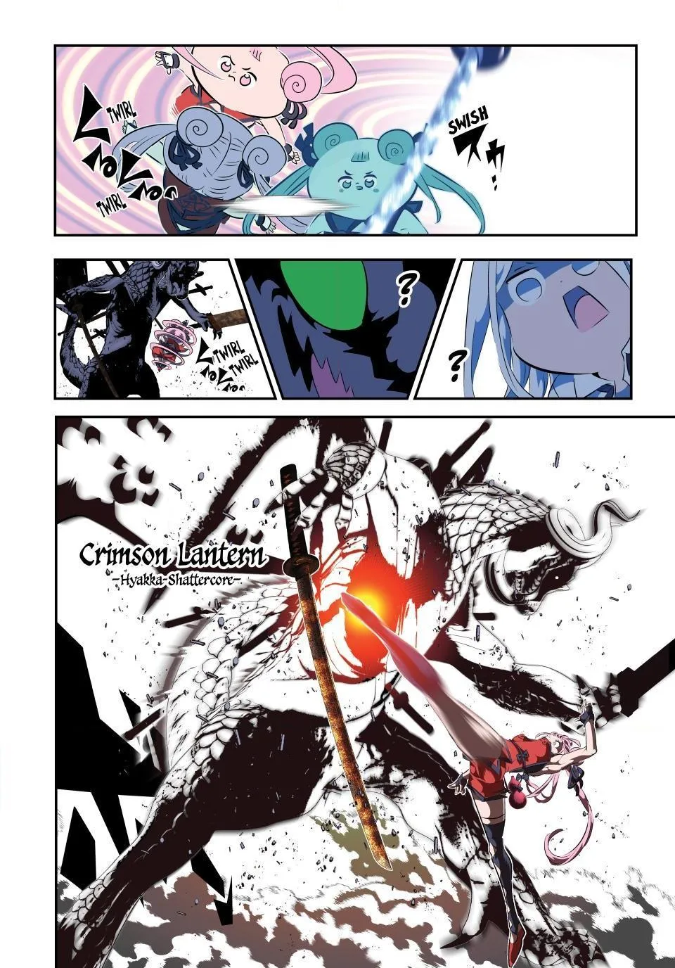 Read Magic Prodigy 7th Prince Manga Online
