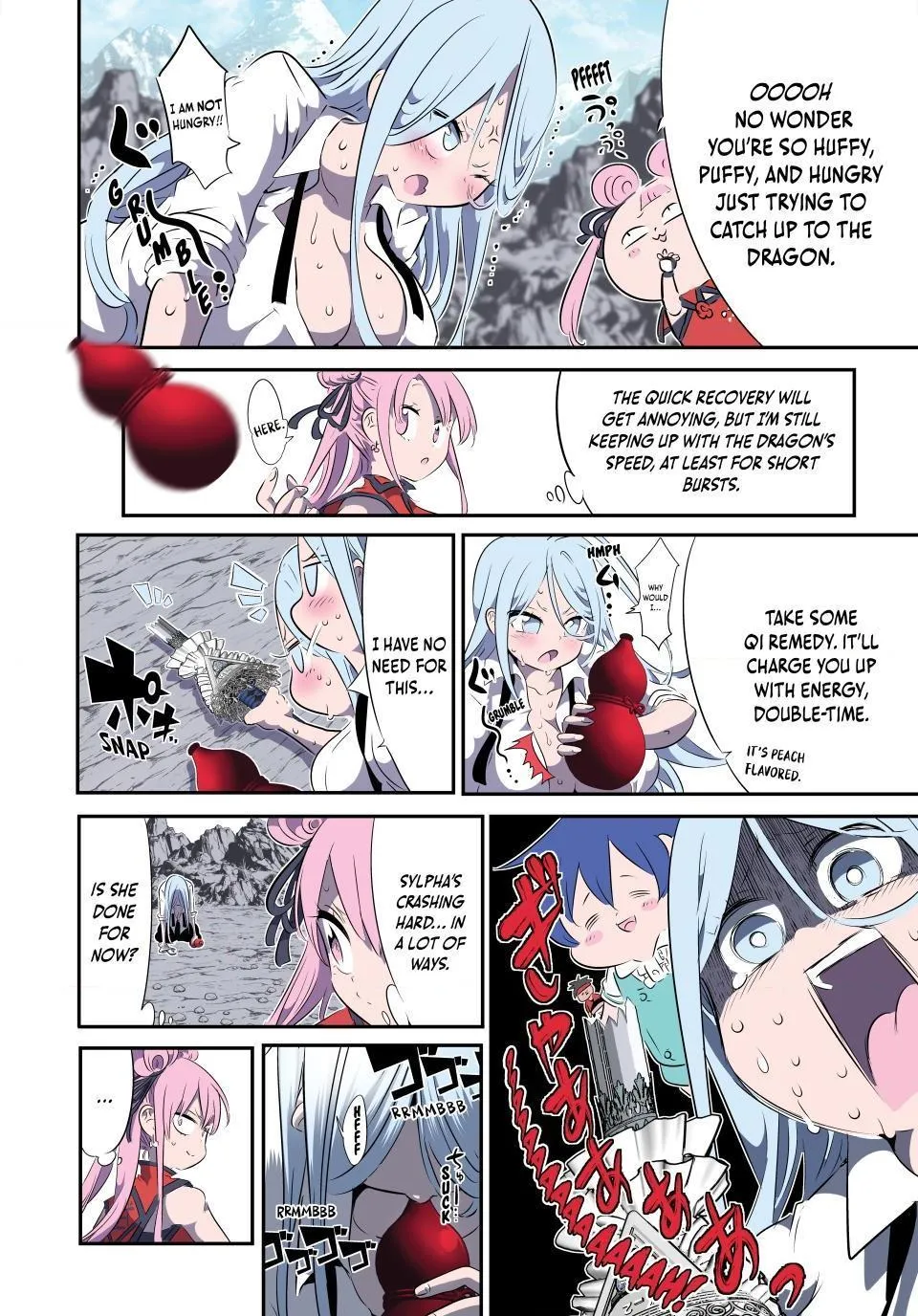 Read Magic Prodigy 7th Prince Manga Online