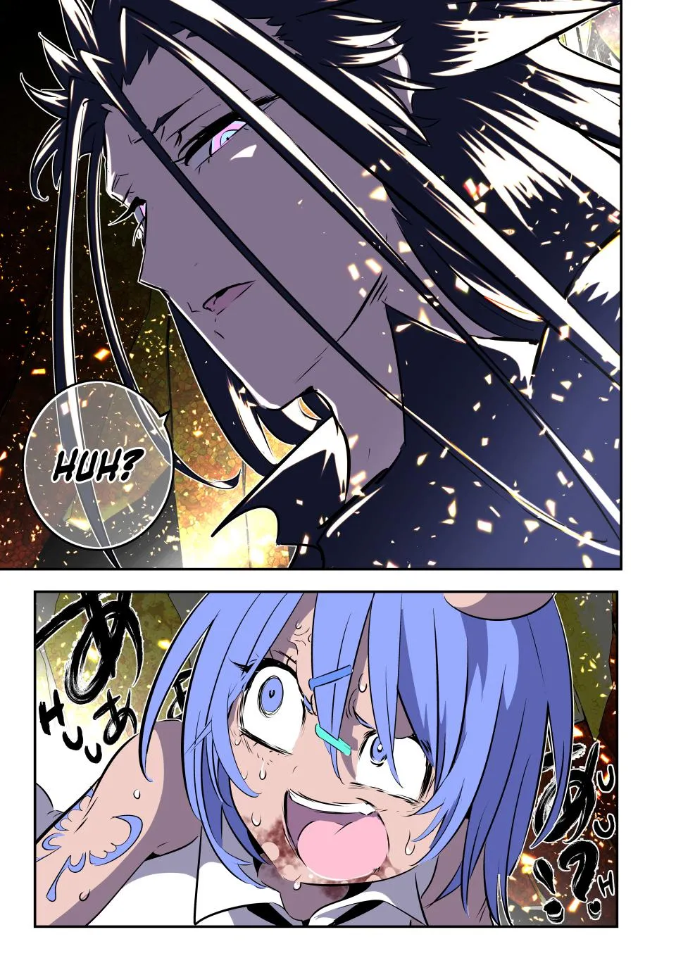 Read Magic Prodigy 7th Prince Manga Online