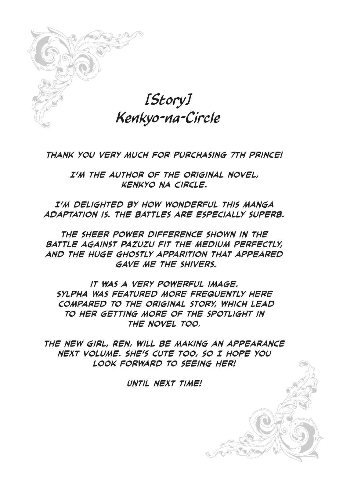 Read Magic Prodigy 7th Prince Manga Online